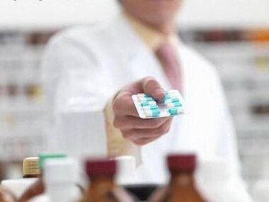 A elección da medicina
