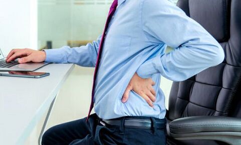 Dor lumbar debido á prostatite
